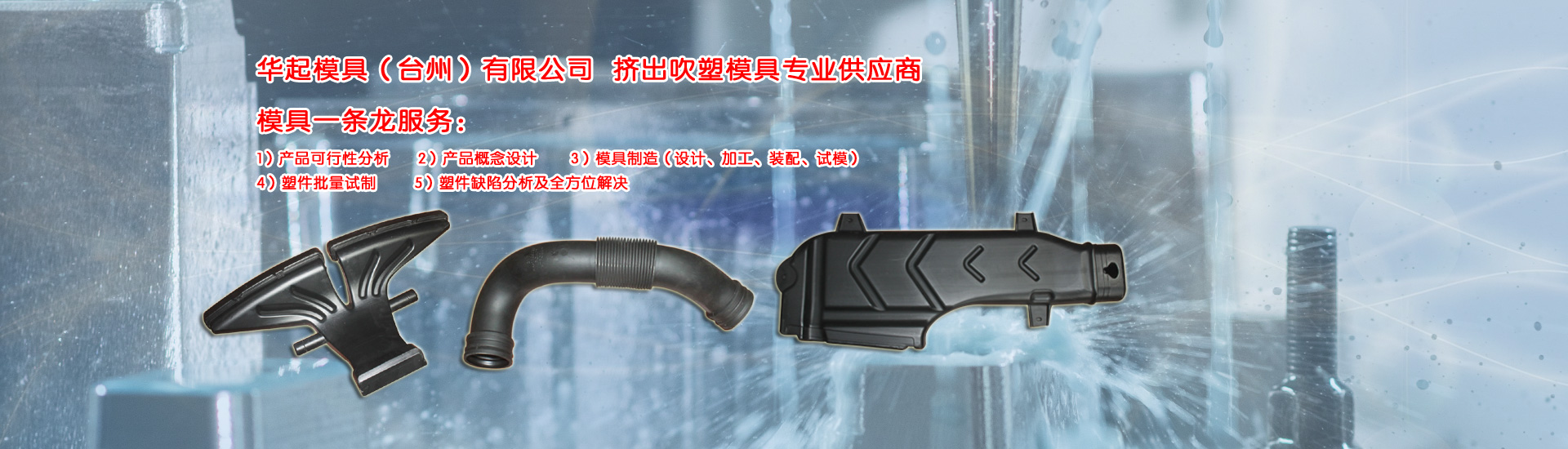 篩分過濾除雜功能強大，篩分精度最高可達到500目，彈跳球清網裝置降低堵網概率